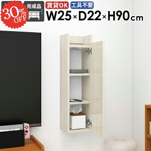 EH[VFt ݂˒I ȃXy[X  ΍p{[h Ǌ|I i EH[Lrlbg ܎[  gCI ^ t X ǂɕtƋ Ԏ[ ׂ 