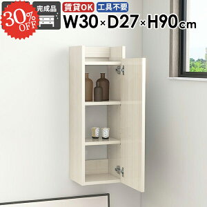 EH[VFt EH[bN ݂˒I i ΍p{[h  ǂɂI Ǌ|I gCI ʏ[ ȃXy[X t  EH[Lrlbg X Eߏ ǂɕt