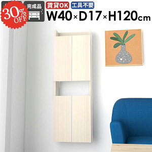 EH[VFt ΍p{[h ݂˒I  gCI ǂɂI ȂI Ǌ|I ȃXy[X  ǖʎ[ EH[Lrlbg t @ ݎt s15cm ǂ