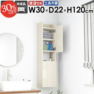 EH[VFt ݂˒I [I gCI ΍p{[h ݎt Ǌ|I  ܎[ ʏ[ EH[Lrlbg i ǖʎ[ X  t Eߏ ǂɕt