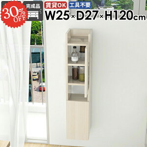 EH[VFt i  ݂˒I ΍p{[h [I Ǌ|I EH[Lrlbg X t  ^ ʏ[ gCI ܎[ ׂ ؐ ǂɕtƋ 