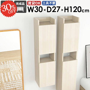 EH[VFt  ݂˒I ȃXy[X ΍p{[h ؐ Ǌ|I ʏ[ k i gCI ^ EH[Lrlbg B[ t X  ׂ ǂɕt