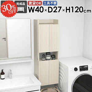 EH[VFt EH[bN ݂˒I k ΍p{[h B[ ǂɂI  gCI Ǌ|I [I EH[Lrlbg t ʏ[ ܎[  X 