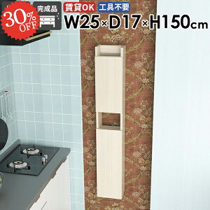 EH[VFt ݂˒I [I gCI ΍p{[h s15cm  Ǌ|I ܎[ i EH[Lrlbg ǖʎ[ X k B[ t  ݎt E