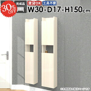 EH[VFt ݂˒I [I gCI ΍p{[h  ݎt Ǌ|I i  EH[Lrlbg ǖʎ[ ܎[ k s15cm X t Eߏ ǂɕt