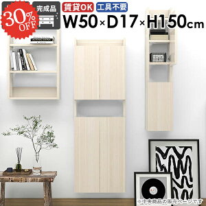 EH[VFt ݂˒I   ΍p{[h Ǌ|I EH[Lrlbg gCI s15cm [I k i t ^ ȂI ܎[ X ǂɕt