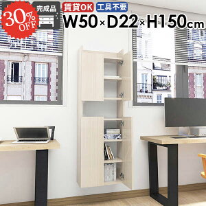 EH[VFt ݂˒I  gCI ΍p{[h ܎[ ݎt Ǌ|I ǖʎ[  EH[Lrlbg t i [I X ʏ[ Eߏ ǂɕt