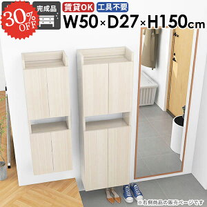 EH[VFt ȃXy[X  ݂˒I ΍p{[h ʏ[ ؐ Ǌ|I ^ i B[  gCI EH[Lrlbg ׂ t ǂɕtƋ X 