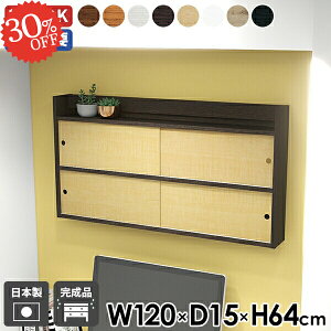 EH[bN Ǖt I t EH[VFt  {I ʏ ΍p{[h ݎt ݂˒I Lrlbg  EH[Lrlbg ݌˒I v Lb` gsv 