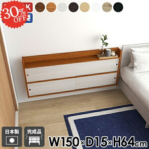 EH[VFt ݂˒I Lb`  t EH[Lrlbg ݌˒I ʏ ΍p{[h ݎt Ǖt v {I i  EH[bN Lrlbg bN 