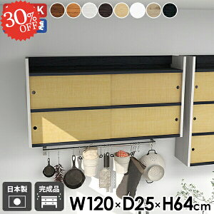 EH[bN i t  ΍p{[h EH[VFt ݎt ʏ {I EH[Lrlbg ݂˒I Ǌ|I   ݌˒I Lb` v I Lrl