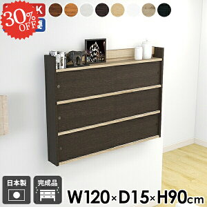 EH[bN ݎt t EH[Lrlbg EH[VFt  v ʏ ΍p{[h Lrlbg Ǖt  {I ݂˒I ݌˒I  Lb` I b