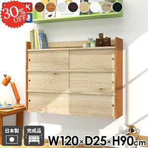 EH[bN ؐ  EH[Lrlbg EH[VFt  I ʏ ΍p{[h ݎt t Lb` gCI ݂˒I ݌˒I v {I Ǌ|I k 