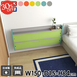 EH[VFt {I EH[Lrlbg t ΍p{[h  ݎt ʏ ݌˒I [ ݂˒I Lb`  EH[bN Lrlbg Ǖt  Ǌ|I 