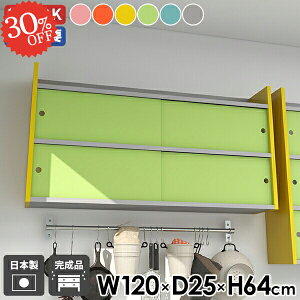 EH[bN ݂˒I Ǌ|I EH[Lrlbg EH[VFt  {I ʏ ΍p{[h ݎt t Lb` Lrlbg  ݌˒I  gsv 