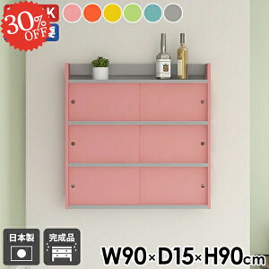 Ǌ|I Lrlbg I EH[Lrlbg ʏ EH[VFt ΍p{[h {I ݎt gCI t  ݂˒I Lb`  ݌˒I gsv EH[