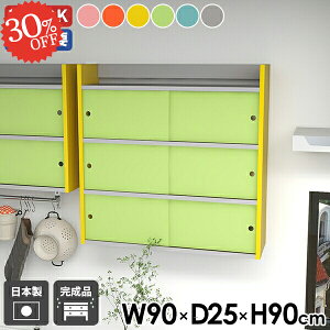 Ǌ|I Lb` gsv ΍p{[h ʏ EH[Lrlbg t {I bN  EH[VFt ݂˒I ݌˒I EH[bN  ݎt gCI [ 