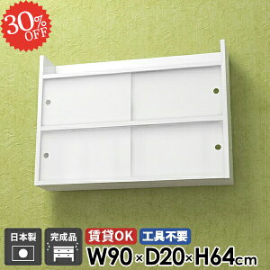 Ǌ|I Ǖt t  ݂˒I EH[VFt ΍p{[h ʏ ݎt EH[Lrlbg ǂɂI v gCI  {I Lb` Lrlbg EH[