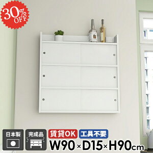 Ǌ|I Lrlbg Ǖt t ݂˒I EH[VFt ΍p{[h ʏ ݎt  ǂɂI gCI EH[Lrlbg {I v i  Lb` 