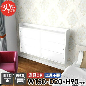 EH[VFt Ǌ|I  t ݂˒I  {I ʏ ݌˒I ΍p{[h EH[Lrlbg ݎt Lb`  k Ǖt { Lrlbg gsv 