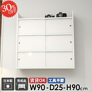 Ǌ|I ݂˒I  {I EH[VFt ǂɂI EH[Lrlbg ʏ ݎt ΍p{[h  t v Lb` gCI  k EH[bN 