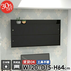 EH[bN ݂˒I bN Ǖt EH[VFt  gCI ʏ ݎt ΍p{[h t EH[Lrlbg @ Ǌ|I  Lb` {I ǂ k