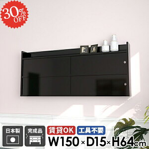 EH[VFt EH[bN k EH[Lrlbg ݂˒I  {I ʏ ݎt ΍p{[h t gCI @ v Lb`  Ǌ|I Lrlbg 