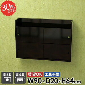 Ǌ|I Lrlbg EH[Lrlbg t ݂˒I EH[VFt Lb` ʏ bN ΍p{[h  ݎt {I ݌˒I i  Ǖt EH[b