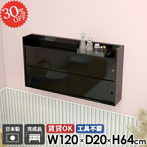 EH[bN ݂˒I t  EH[VFt EH[Lrlbg Ǖt ʏ i ΍p{[h Lrlbg ݎt @ gCI  {I Lb` k 