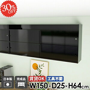 EH[VFt {I ʏ EH[Lrlbg ݂˒I ΍p{[h ݎt t   EH[bN  @ gsv bN gCI Lb` ǖʎ[ 