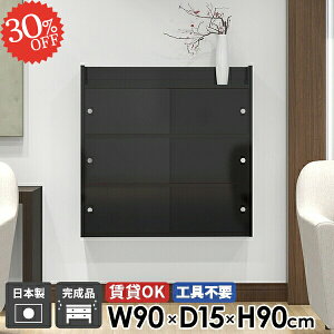 Ǌ|I EH[VFt Lb` t ݂˒I  {I ʏ gsv ΍p{[h EH[Lrlbg ݎt [ ݌˒I   i Lrlbg bN 