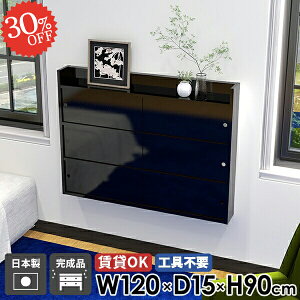 EH[bN ݂˒I  t ʏ EH[VFt ݎt {I  ΍p{[h EH[Lrlbg gsv @ Lb` gCI bN v k  