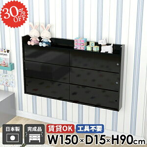 EH[VFt {I EH[Lrlbg  ʏ  gCI t ݂˒I ΍p{[h ݎt Lb` @ EH[bN k  Ǌ|I v ǖʎ[ 