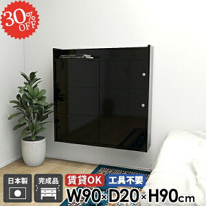 Ǌ|I ݂˒I I { EH[VFt  EH[Lrlbg ʏ ݎt ΍p{[h t Lb` {I ݌˒I [   EH[bN Lrl