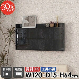 EH[bN ݂˒I {I EH[Lrlbg EH[VFt ǂɂI bN  ݌˒I ΍p{[h ʏ t Ǌ|I Lb` ݎt v  I Ǖt