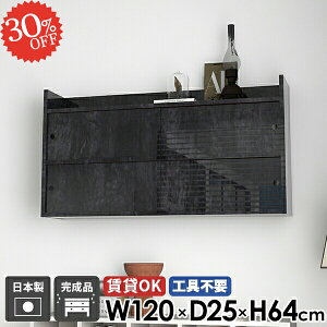 EH[bN ݂˒I Lrlbg I EH[VFt ǂɂI ݎt  ݌˒I ΍p{[h ʏ t Ǖt {I Lb` EH[Lrlbg v  