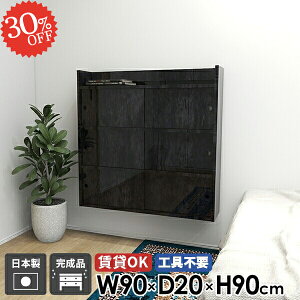 Ǌ|I ݂˒I  t ΍p{[h EH[VFt EH[Lrlbg ǂɂI ݌˒I ݎt ʏ  gCI I Lb` {I Lrlbg [ 