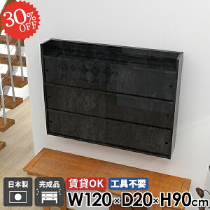 EH[bN EH[Lrlbg t I EH[VFt ǂɂI ݎt  ݌˒I ΍p{[h ʏ ݂˒I Lb` I v i {I  Ǌ|