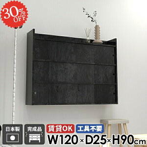 EH[bN Lrlbg Ǌ|I t EH[VFt ǂɂI ݎt  ݌˒I ΍p{[h ʏ  EH[Lrlbg {I ݂˒I Lb`  