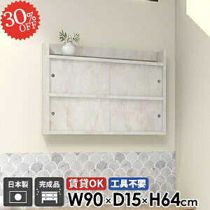 Ǌ|I ݂˒I i  ʏ ΍p{[h EH[Lrlbg {I EH[VFt  t v @ gCI Lb` Ǖt ݎt  ǖʎ[ k 