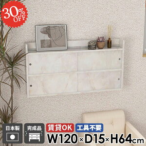 EH[bN Lb` EH[Lrlbg t ʏ ΍p{[h  {I EH[VFt  ǂɂI ݎt @ gCI ݂˒I  v Ǌ|I 