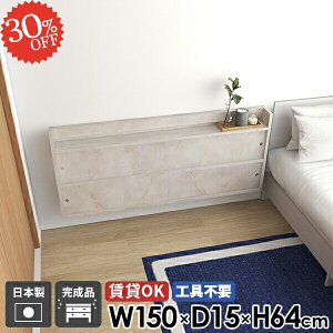 EH[VFt ݂˒I  t ʏ ΍p{[h EH[Lrlbg {I ǂɂI gCI  ݎt @ k Lb`  v Lrlbg EH[