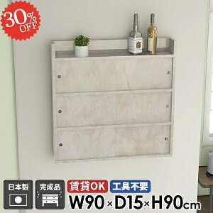 Ǌ|I bN Lb` EH[Lrlbg EH[VFt ΍p{[h ݎt EH[bN  i ʏ  @ ݂˒I t  {I gCI v 