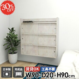 Ǌ|I ݂˒I bN EH[Lrlbg ʏ ΍p{[h {I EH[VFt  Lrlbg gCI ݎt @ t Lb` i  v  