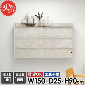 EH[VFt ݎt EH[Lrlbg t ΍p{[h ʏ ݂˒I ǂɂI   {I gCI @ Lb`  v gsv EH[bN 