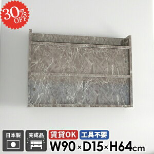 Ǌ|I ݂˒I Lrlbg t EH[VFt ǂɂI   {I ΍p{[h ʏ gsv @ EH[Lrlbg gCI Lb` Ǖt ǒI s 