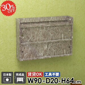 Ǌ|I Ǖt t  EH[VFt ǂɂI  ݂˒I gCI ΍p{[h ʏ  @ EH[Lrlbg Lb` ǒI {I s bN v L