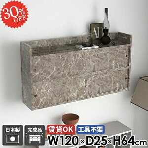 EH[bN I EH[Lrlbg t EH[VFt ǂɂI ݎt   ΍p{[h ʏ i ݂˒I ݌˒I {I Ǖt Lb` k 