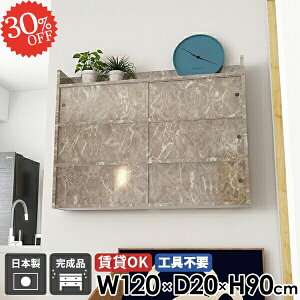 EH[bN k t EH[Lrlbg ΍p{[h EH[VFt i ǂɂI Lb` ݎt ʏ  ݂˒I ݌˒I Lrlbg  {I 