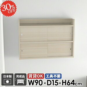 Ǌ|I EH[VFt t EH[Lrlbg ΍p{[h ǂɂI Lrlbg  {I  ʏ ݂˒I @ gCI Lb` ǒI s k v Ǖt